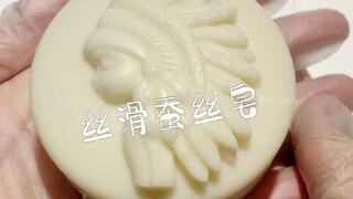 养蚕，做一块丝滑蚕丝皂