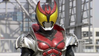 Kamen Rider Kiva Movie: Đại Vương của Lâu Đài Ma Giới DC