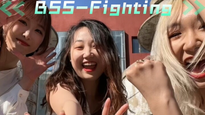 【BSS- Fighting】Kara passionately dances to the new song of her younger generation, Fu Shuo-soon｜It's