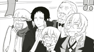 สิ่งที่ Bungou Stray Dogs