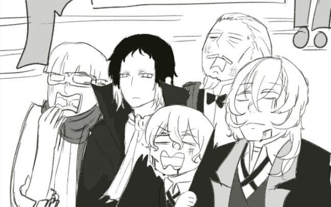 สิ่งที่ Bungou Stray Dogs