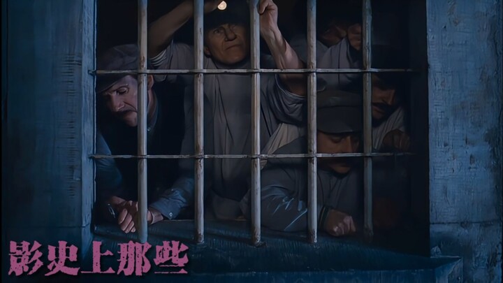 结框架构镜头美学