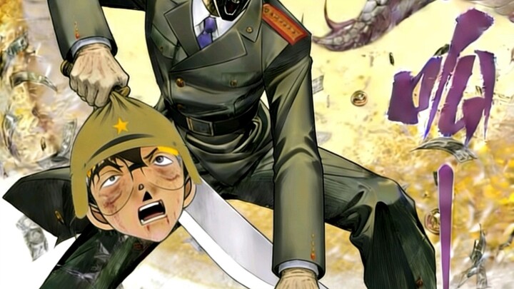 “Swing the broadsword and chop off the Japanese devils’ heads!” (Retroactive Upload)