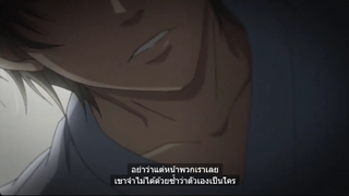 Yaoi #Super Lovers #BL อนิเมะ #cut 13