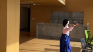 【安香怡 妮妮】民族舞—朝鲜舞