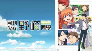 Gekkan Shoujo Nozaki-kun | Episode 3