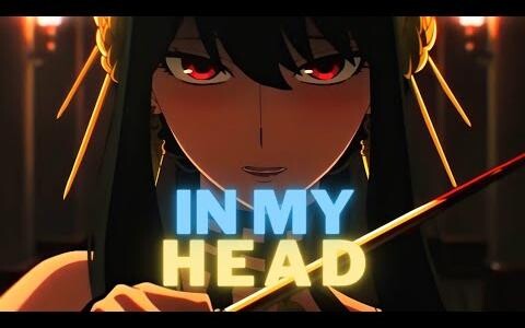 Yor Forger แก้ไข - Spy X Family ในหัวของฉัน