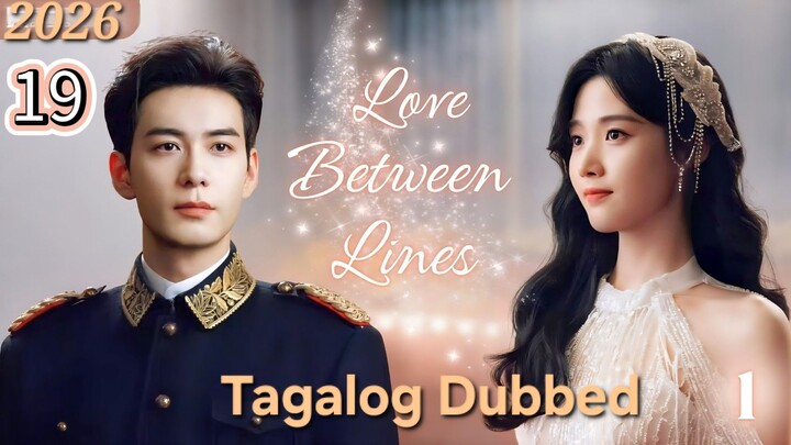 "Love Between Lines"[A formal confession]Ep.19