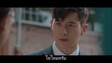 หมู่บ้านวิญญาณ SS1 - EP5