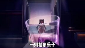 พวกคุณที่เป็นแฟนคลับฮานะบิในเกม Genshin Impact กินดีเกินไปแล้วนะ! ผมเข้าวงการเต็มตัวไปเรียบร้อยแล้ว