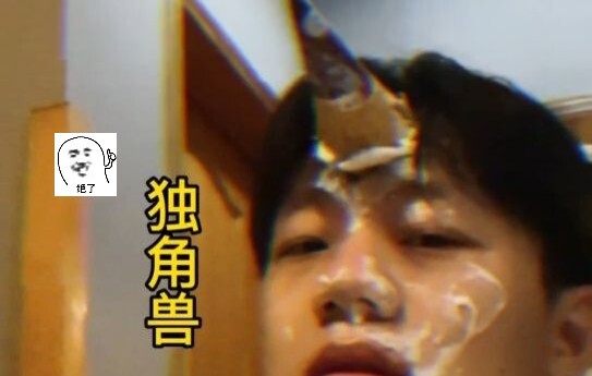 Got it—don’t forget to test your partner!