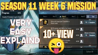 Season 11 Week 6 Royale Pass mission Explained Hindi | Week 6 All RP Mission Explain Pubg Mobile