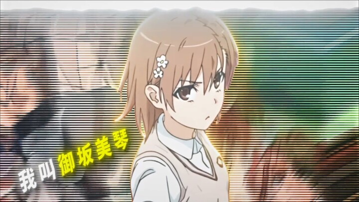 “ฉันชื่อบิลิบิลิ ยินดีที่ได้รู้จักนะคะ/ครับ”