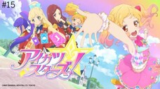 〈Thuyết minh〉Khát vọng thần tượng tập 15