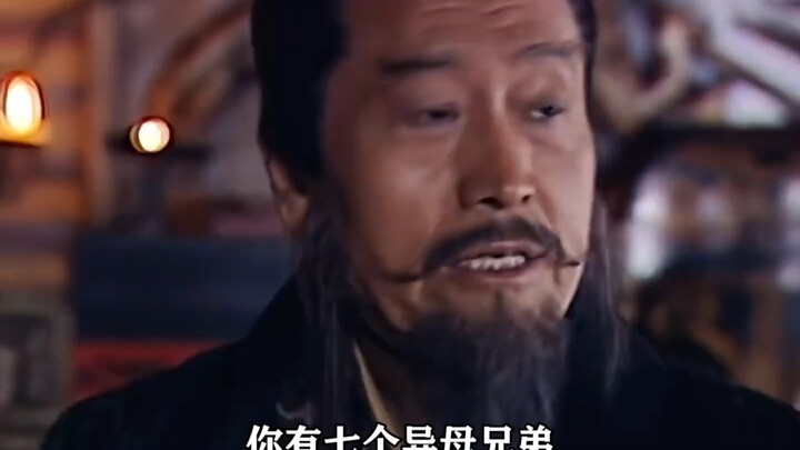 Emperor Wu of Han, Liu Che, issued the “Edict of Extended Grace,” hailed as the greatest strategic p