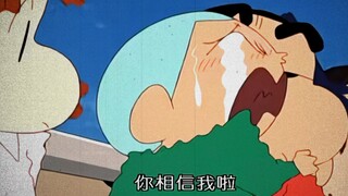 “春 日 部 防 卫 队 从 不 养 废 物”