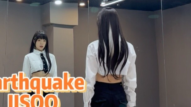 【PP】JISOO-gempa bumi | Naik kereta paling awal dengan menebak