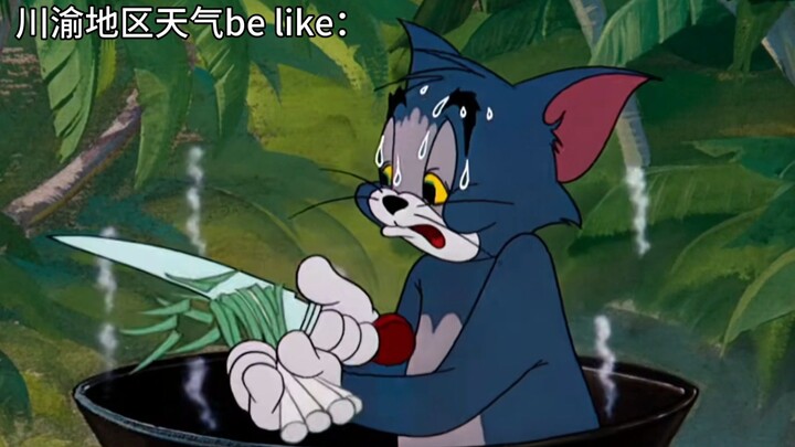 Hiện trạng thời tiết toàn quốc là: