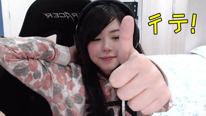 Mayumi’s First Live Stream: Learning Chinese—Thanks for the “rockets”! Love you, my darlings!