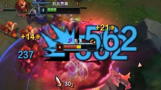 Nhìn xem, bạn lại đánh giá thấp “Tích Lực Nhất Kích” rồi.