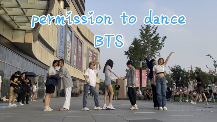 Cover Dance [BTS - Permission to Dance] di Jalanan