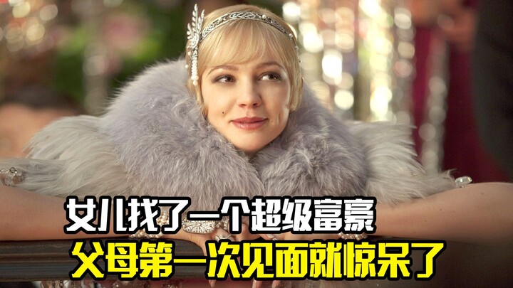 Putriku menikah dengan miliarder super kaya, orang tuanya langsung tercengang saat bertemu untuk per