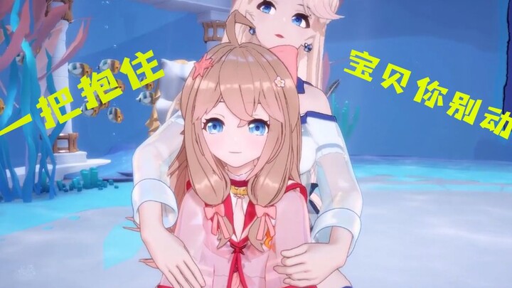 【A-SOUL】严查乃老师入团动机！