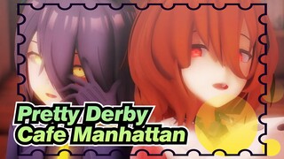 [MMD Uma Musume: Pretty Derby] Café Manhattan & Agnes Tachyon - Gimme×Gimme