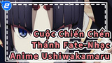 [Cuộc Chiến Chén Thánh Fate-Nhạc Anime]Ushiwakamaru: Thanh kiếm hùng mạnh bảo vệ Babylon_2