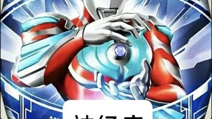 朋友说我唱的像亚波人，是真的吗？