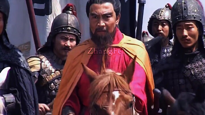 "I am Mr. Zhang San from Yan"
