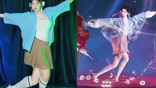 明天就纸嫁衣8了！让我再蹦一次迪！“天上的星星，地上的河”