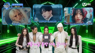 ALLDAY PROJECT｜本周的 M Countdown 阵容是什么？