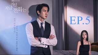 When the Phone Rings Ep.5 Engsub