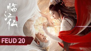 Eps 20 || 𝐅ēűԀ || Sub Indo