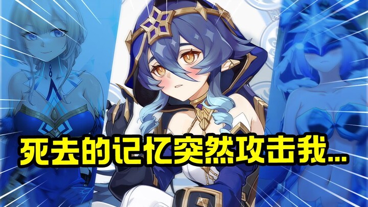 “When Old-School Gamers Meet ‘Genshin Impact 3.2’s New Character, Layla’ — The Real Deal” 🥵 Unavoida