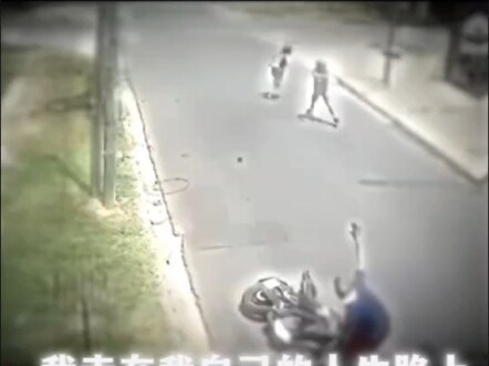 唯有将正义握在自己手中