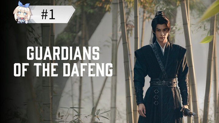 the night guardians of dafeng || EP: 1 || ENGLISH DUBBED ||