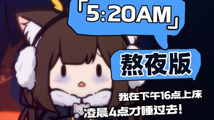 "ตัวเอกกำลังโต้เถียงกับราชาแห่งนรกที่สะพานไนเฮ เปลี่ยนแปลงข้อมูลสองรายการในหนังสือแห่งชีวิตและความตา