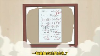 任何东西放进去都会成为宝贝#哆啦A梦