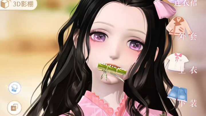 这个头发可以cos祢豆子