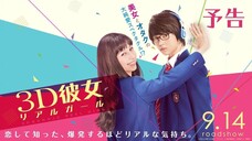 3D Kanojo: Real Girl ||720p|| (2018) Sub Indo