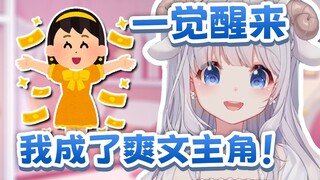 全球舰长数量下降100倍，而我不受影响！