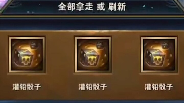 With a 4-7 lead, nine dragons appeared on the 5th and 1st draws, leaving everyone in the room stunne