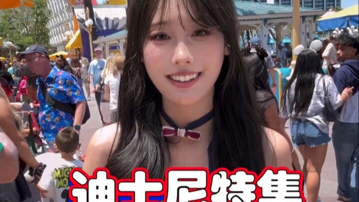 Có cô bạn thân “Công chúa Bạch Tuyết” thế này thì mấy giờ bạn về nhà? “Giải quyết Jack trước hay cô 