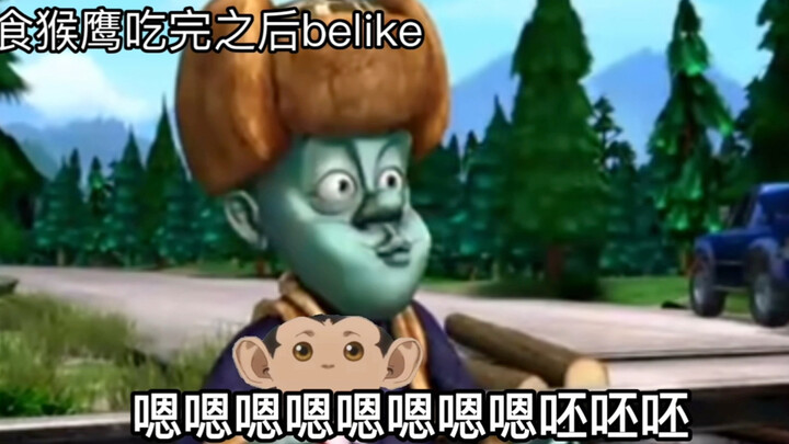 Sau khi xem sự kiện hợp tác Conan với Pokémon Darwin, bạn cảm thấy thế nào?