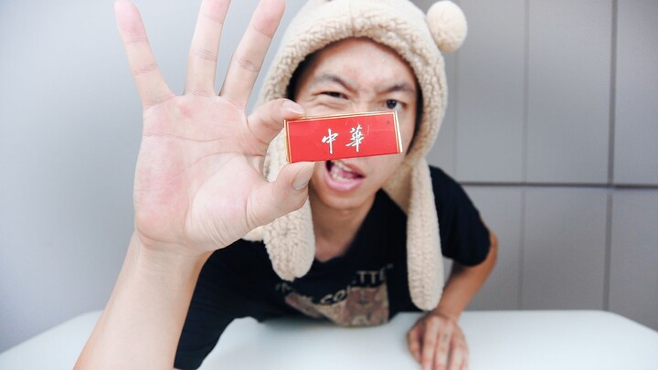 การ์ดบุหรี่ที่วางขายออนไลน์หลากหลายแบบนั้นแท้จริงหรือปลอมกันแน่? แล้วไอ้เจ้าสิ่งนี้มันจะตรวจสอบยังไง