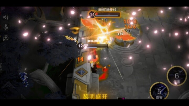 “Thực tại loang lổ gỉ sét, nhưng chẳng thể kìm hãm chủ nghĩa lãng mạn đang cuộn trào mãnh liệt.”