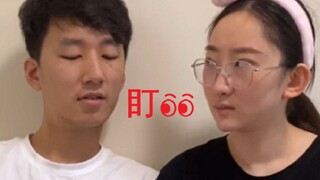 已婚男人的不心动挑战！全程冷静！定力十足！绝无翻车！