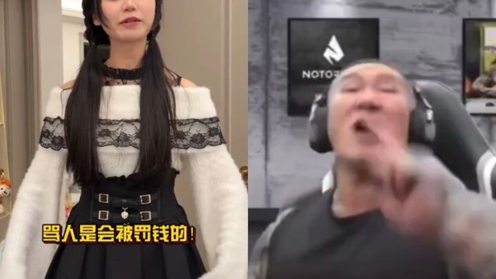 ชาวไต้หวัน: ด่าคนมีโทษปรับนะ ผู้อำนวยการ: ฉันพูดอะไรก็ได้